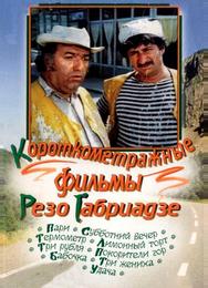 Лимонный торт