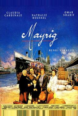 Мать Мать