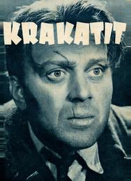 Кракатит