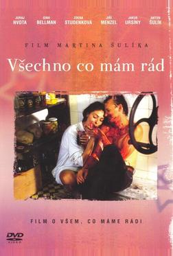 Всё, что я люблю Всё, что я люблю