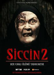 Сиджин 2