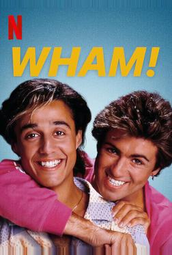 Легенда Wham! Легенда Wham!