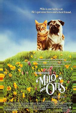 Приключения Майло и Отиса