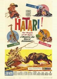 Хатари!
