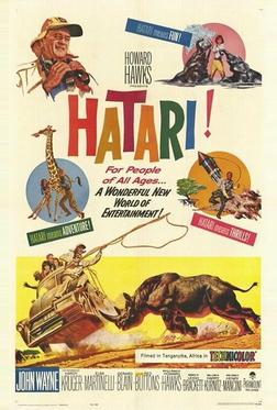 Хатари! Хатари!