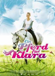 Клара