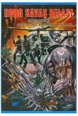 Военный робот Военный робот