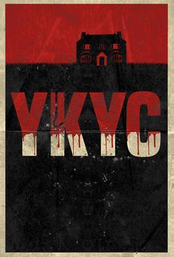 Укус Укус