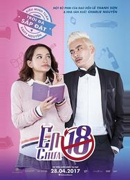 Мне нет 18