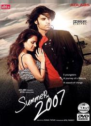 Лето 2007