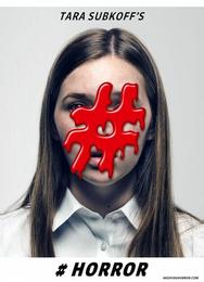 #Хоррор