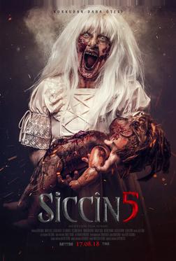 Сиджин 5 Сиджин 5