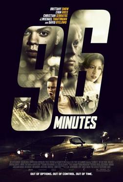 96 минут 96 минут