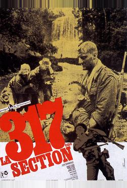 317-й взвод 317-й взвод
