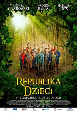 Республика детей Республика детей