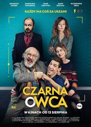 Паршивая овца