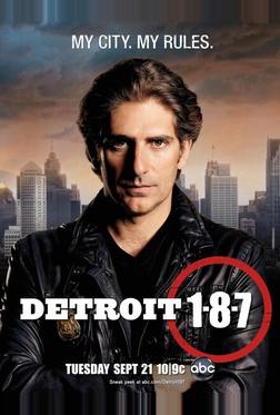 187 Детройт 187 Детройт