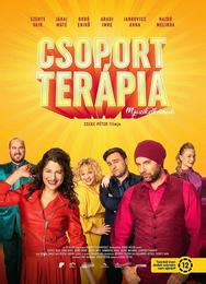 Групповая терапия