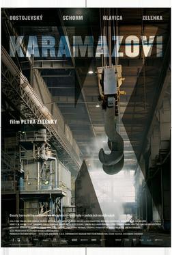 Братья Карамазовы Братья Карамазовы