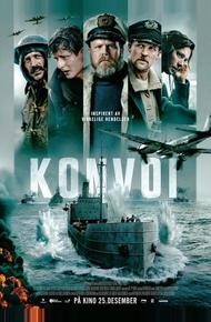 Конвой (2023)