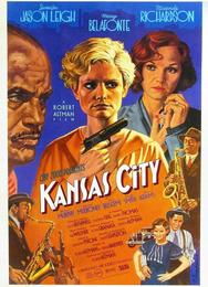 Канзас-Сити