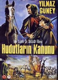 Закон границы