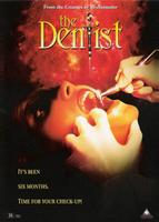 Дантист (1996)