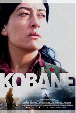 Кобани