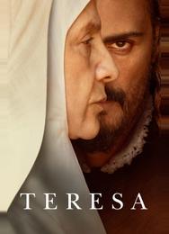 Тереза