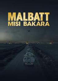 Малбатт: Миссия Бакара