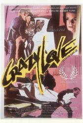 Безумная любовь (1987)