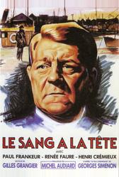 Кровь в голову (1956)