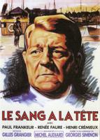 Кровь в голову (1956)