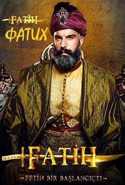 Фатих Фатих