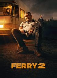 Ферри 2