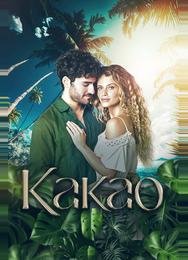 Какао