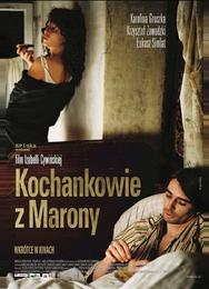Любовники из Мароны