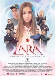 Лара. Арибель и рука судьбы