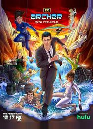 Арчер