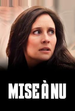 Порноместь