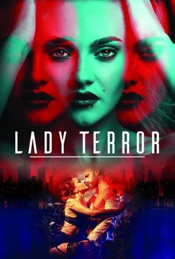 Леди Террор Леди Террор