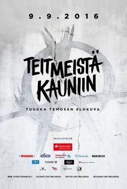 Рожденные в Хейнола