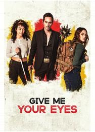 Мне нужны твои глаза