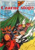 Черные ступни (1987)