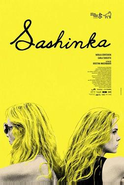 Сашенька Сашенька