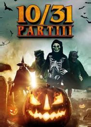 10/31 Часть третья