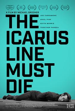 Смерть "The Icarus Line" Смерть "The Icarus Line"