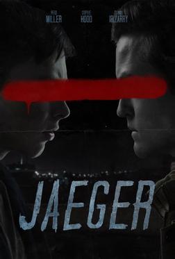 Наследие Наследие