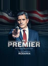 Премьер