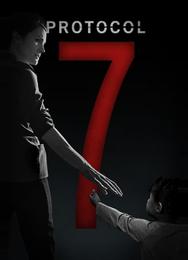 Протокол 7
